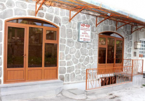  NarVar Hotel   Горис